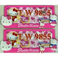 ราคา กรอบป้ายทะเบียนรถยนต์แบบไม่กันน้ำคิตตี้ตัวนูนจำนวน2ชิ้น หน้า+หลัง 1 คู่ (26104995391)