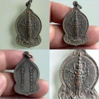 ราคา NO.1473 เหรียญพระโพธิสัตว์พระแม่กวนอิมปางพันเนตรพันกร ศาลเจ้าแม่กวนอิมมหาชัย จังหวัดสมุทรสาคร เนื้อกะไหล่ทอง (41260613252)