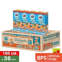 ราคา โฟร์โมสต์ โอเมก้า 369 นมยูเอชที รสจืด 180 มล. แพ็ค 36 (51104466065)
