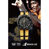 ราคา Seiko 5 Sports 55th Anniversary Bruce Lee Limited Edition รหัส SRPK39K (22357690158)