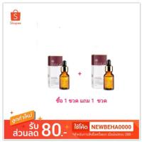 ราคา Snail8 Age Defense Advanced Serum 15 ml 1ขวด แถม 1ขวด (2315950051)