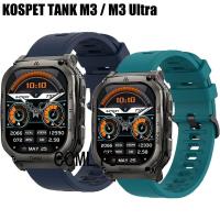 ราคา สําหรับ KOSPET TANK M3 / M3 Ultra Smart Watch Strap Soft Women Men Belt Outdoor Band (28574297783)