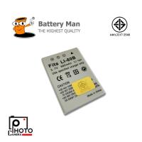 ราคา แบตเตอรี่ กล้อง Olympus LI-80B รับประกัน 1 ปี (6710927520)