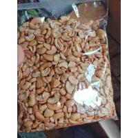 ราคา เมล็ดมะม่วงหิมพานต์อบ (9357968248)