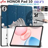 ราคา สําหรับ Honor Pad 10 (12.1")/ Honor Tablet 10 5G WiFi 2025 Patterned Leather Case HEY3-W00 HEY3-W10 Tri-fold Stand Flip Cover, Sleep and wake-up ฟังก์ชั่น (40755002669)