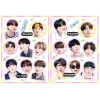 ราคา สติ๊กเกอร์ไม่ไดคัท บีทีเอส V.4 อ่านก่อนสั่งค่ะ (9973363622)
