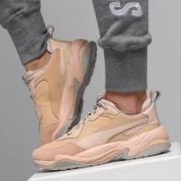 ราคา รองเท้าผ้าใบ PUMA thunder desert size 5uk พร้อมกล่อง (6916283376)