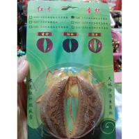 ราคา เซ้งปวยไม้เสี่ยงทายงานไม้สลักลายมังกรขนาดสูง3นิ้ว (29075980777)