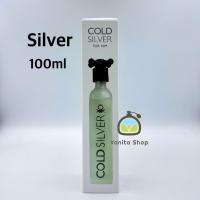 ราคา น้ำหอมของงแท้BenettonHot Silver edt 100ml (51453714001)