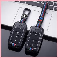 ราคา 【2019-2025】 เหมาะสำหรับฝาครอบกุญแจ Toyota Camry รุ่นเก่า Prius Ruizhi, Crown, Rand Cruiser, หัวเข็ม (40675108108)