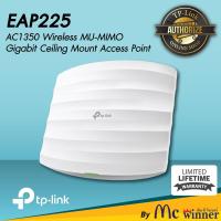 ราคา ACCESS PONIT (แอคเซสพอยต์) TP-LINK EAP225 DUAL BAND AC1350 WIRELESS MU-MIMO GIGABIT CEILING MOUNT SUPPORT POE ประกัน LT (1006030024)