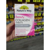 ราคา Nature's Way Beauty Collagen เนเจอร์สเวย์ บิวตี้ คอลลาเจน 60 เม็ด Exp.07/25 (23871435729)