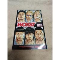 ราคา booklet Worst เล่ม 816 jp. (43414490895)