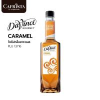 ราคา DaVinci Caramel Syrup ดาวินชี่ไซรัปแต่งกลิ่นคาราเมล 750 ml / PLU 13716 (3619968004)