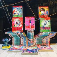 ราคา หนังสือการ์ตูนเรื่อง:แผนปราบผีไม่มีอั้น 1-39เล่มจบ (AC0172) (57204061618)