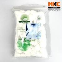 ราคา รถพยาบาล สำลีก้อน ขนาด 40 กรัม (22975054690)