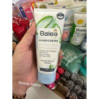ราคา Balea Sensitive Hand Cream 100ml. (29168394506)