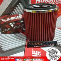 ราคา ไส้กรองอากาศ ผ้า ISUZU TFR HURRICANE กรองเฮอริเคน (29753761306)