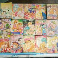 ราคา การ์ตูน หมึกจีน เล่มเดียวจบ / หนังสือ​สภาพเช่า (17300602579)