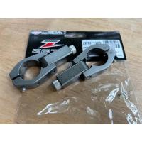 ราคา ขาจับการ์ดแฮนด์ ZETA แท้ Armor Handguards 28.8mm (แฮนอ้วน) (19691645479)