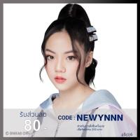 ราคา [Set11-17] Photo Set ซัทจัง Satchan BNK48 (Comp/Semi/Single) (1323922650)