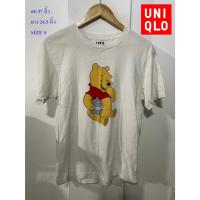 ราคา ยูนิโคล่#UNIQLO เสื้อยืด ยูที ยูนิโคล่#UT UNIQLO อก 37 นิ้ว ยาว 24.5 นิ้ว SIZE S สภาพดี ไม่มีตำหนิจ้า (26137601845)