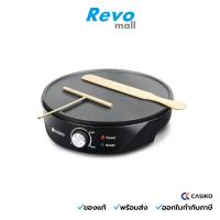ราคา CASIKO เครื่องทำแพนเค้กและเครป รุ่น CK-5010A (23048846957)