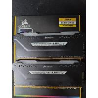 ราคา Corsair ddr4 3200 16gb (23340572906)