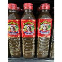 ราคา น้ำปลาร้าแม่บุญล้ำ แม่บุญล้ำ ฝาแดง ปลาร้าต้มสุก ปรุงรส 400ml.X1ขวด (มีสินค้าพร้อมส่ง)#8858981500680 (24792755525)