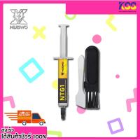ราคา ซิลิโคนซีพียูคอมพิวเตอร์ NUBWO NTG1 CPU SILICONE HIGH PERFORMANCE THERMAL GREASE 2G. (24223357112)