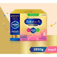 ราคา นมผงเอนฟาแล็ค เอพลัส มายด์โปร สูตร2 ขนาด 2850g (6ซอง) (24469856950)