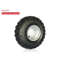 ราคา ยาง ATV 18x9.5-8 พร้อมกะทะ (4รูน๊อต) ยางขอบ 8นิ้ว (2733068708)
