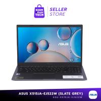 ราคา ASUS (ASU-X515JA-EJ522W)(Slate Grey) Notebook (23126156773)