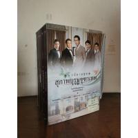 ราคา Boxset5 นวนิยายชุดสุภาพบุรุษจุฑาเทพ (16374671204)