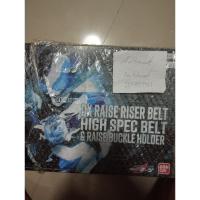 ราคา DX raise Riser Belt High Spec Belt & Raise Buckle Holder มือ 1 (29667042750)