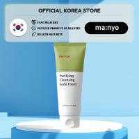 ราคา [ma:nyo] Purifying Cleansing Soda Foam 150ml / จากเกาหลี (55155234931)