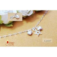 ราคา สร้อยข้อเท้าเงินแท้ ลายโซ่เรือ ห้อยตุ้งติ้งหัวใจลายและดาว (พร้อมกระดิ่ง 1 ลูก) L0007 (7518107786)