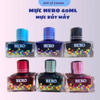 ราคา หมึกปากกาหมึกซึม Hero Muc (ขวด 40 มล.) (43364529764)