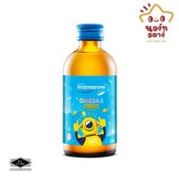 ราคา Mamarine Omega 3 Original มามารีน สีฟ้า 120 ml. สูตรดั้งเดิม มีส่วนช่วยในด้าน บำรุงสมอง พัฒนาความจำ (53300168714)