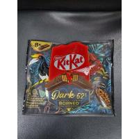 ราคา KitKat dark 52%chocolate ขนาด136g 1ห่อมี8บาร์ (51403361057)