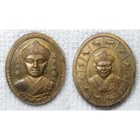 ราคา เหรียญไต้ฮงกงโจวซือ ด้านหลังไต้ฮงกง 12 นักษัตร มูลนิธิป่อเต็กตึ้ง กทม (47706097096)