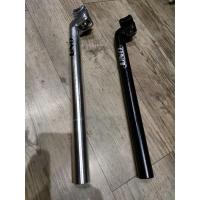 ราคา UNO แกนเบาะ หลักอาน อลูมิเนียม ขนาด27.2 (18053024014)