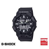 ราคา CASIO นาฬิกาข้อมือผู้ชาย G-SHOCK รุ่น GA-010-1ADR สายเรซิน สีดำ (27558076223)