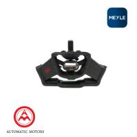 ราคา ขายึดเกียร์หน้า Mercedes Benz Meyle / ขายึดเกียร์ W115 W123 1152402118 1232420413 0140240022 (22643480381)