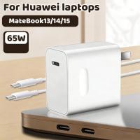 ราคา Huawei 65W PD Supercharger Matebook โทรศัพท์มือถือแล็ปท็อป รองรับมือถือ/โน๊ตบุ๊คหลายยี่ห้อ แล็ปท็อปเท่านั้น (23530168781)