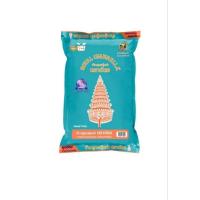 ราคา ตราฉัตร ข้าวขาว 15% 5 กิโลกรัม(สอบถามรายละเอียดทางแชท) (42120575329)