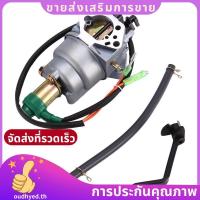 ราคา คาร์บูเรเตอร์คาร์โบไฮเดรต Fit 6500W สําหรับ Honda GX240 8HP GX270 9HP GX340 11HP GX390 13HP เครื่องกําเนิดไฟฟ้าแบบพกพา 182F 188F Ex6500 Ex5000.oudhyedth (29558189981)
