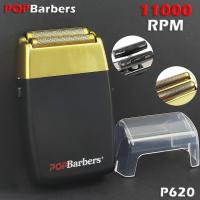 ราคา Professional P620 ผู้ชาย Whitening Trimmer หัวน้ํามัน Push ผม Clipper Professional Gradient Home หัวโกน 11000RPM เครื่องโกนหนวด (43771857432)