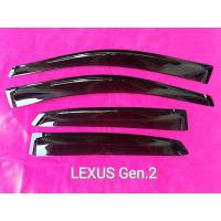 ราคา คิ้วกันสาดรถยนต์ Lexus gen2 (14047561308)