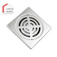 ราคา ตะแกรงกันกลิ่น ฝาปิดท่อน้ำทิ้ง floor drain ฝาปิดรูระบายน้ำ สแตนเลส แท้100% ทนทาน ชุบโครเมี่ยมเงางาม (25623031661)